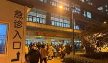 呼吸道疾病高发 记者夜探天津市儿童医院急诊区